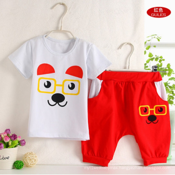 Summer Short-Sleeved Infant Clothes